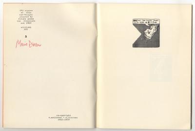 Diacono  Mario, JCT 1 a MeTrica n’ABOOlira (San Francisco: Futura Press, 1968).