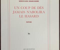 Maranda Michael, Un coup de dés jamais n’abolira le hasard: Livre (Toronto: Art Metropole, 2008).