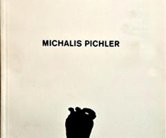 Pichler Michalis, POEM(S) (Berlin: ”greatest hits”, Mexico City: gato negro, 2019).